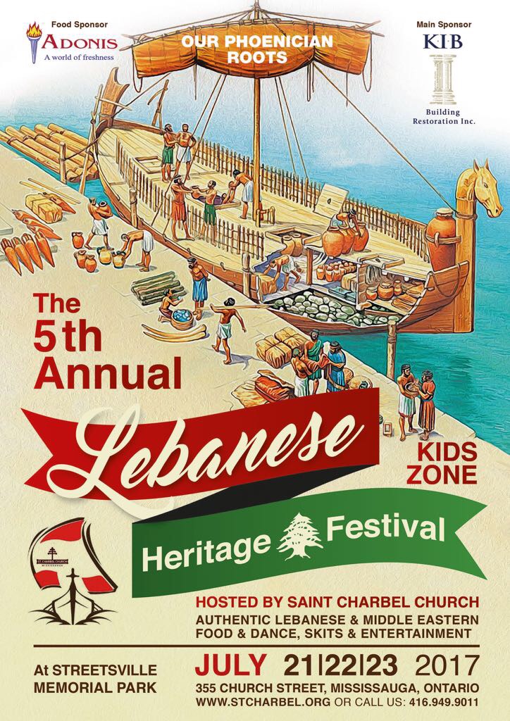 Lebanese Heritage Festival 2017